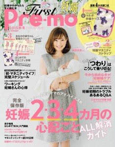 COVER2