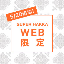 160520HAKKA_WEB_m