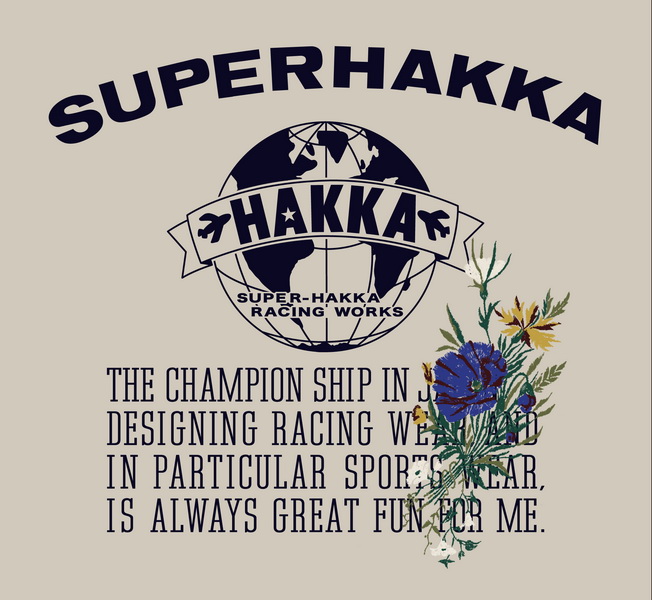 Hakka Online Shop | Press Blog | SUPER HAKKA 80's～90'sリバイバル